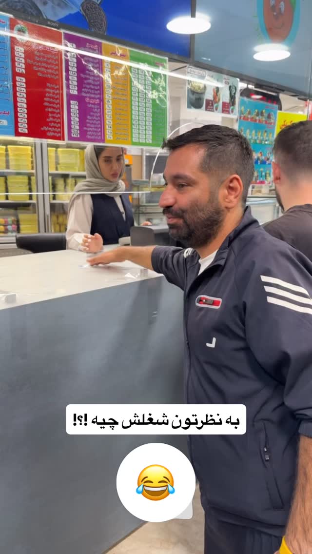  جدید ترین استوری اینستاگرام حمید تبریزی