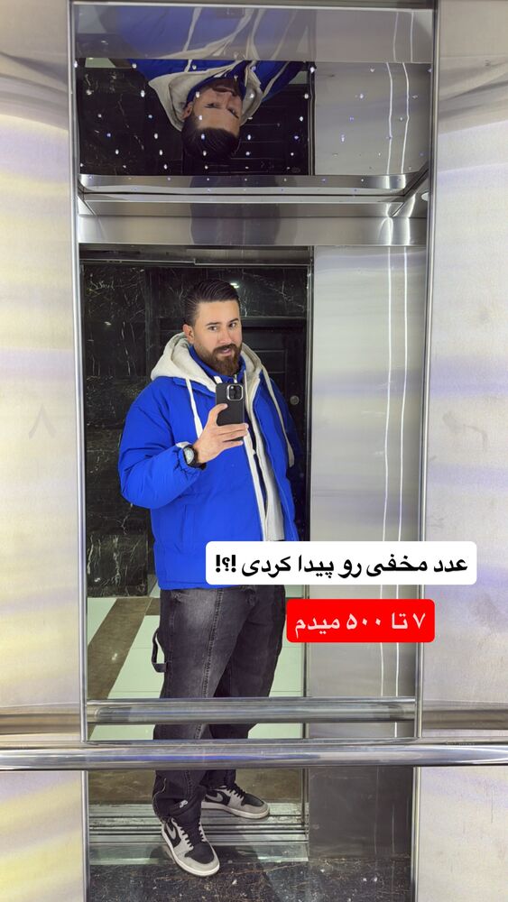  جدید ترین استوری اینستاگرام حمید تبریزی