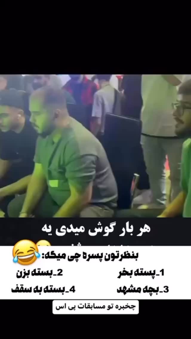  جدید ترین استوری اینستاگرام حمید تبریزی