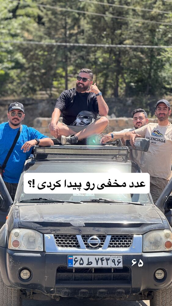  جدید ترین استوری اینستاگرام حمید تبریزی