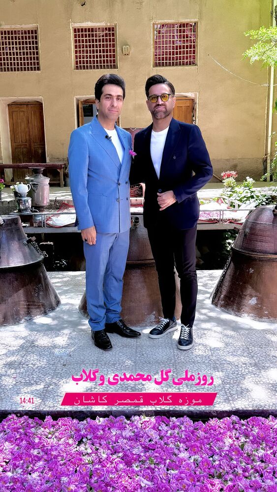  جدید ترین استوری اینستاگرام حامد طاها