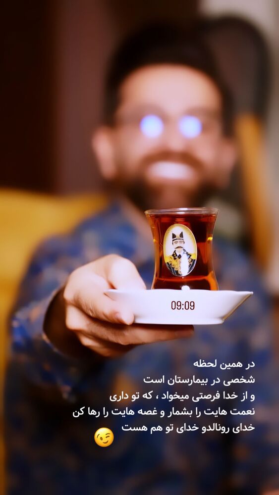  جدید ترین استوری اینستاگرام حامد طاها