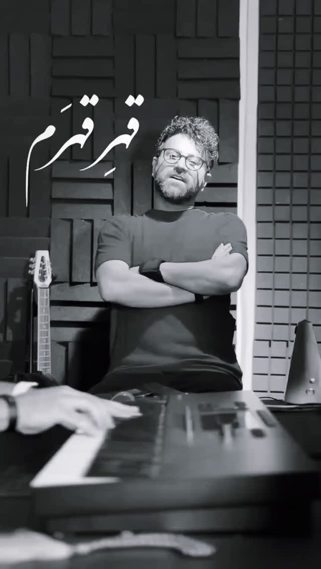  جدید ترین استوری اینستاگرام حامد طاها