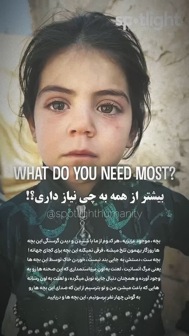  جدید ترین استوری اینستاگرام حامد طاها