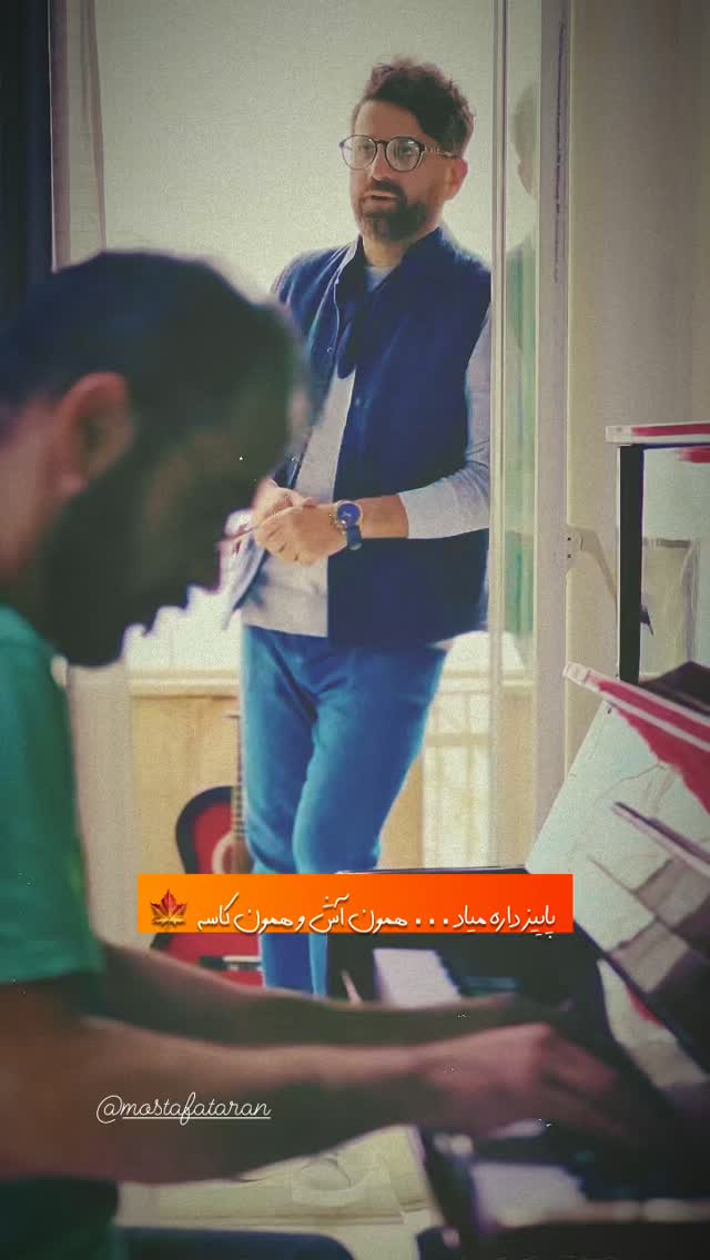  جدید ترین استوری اینستاگرام حامد طاها