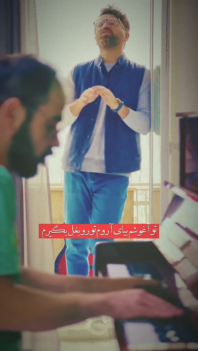  جدید ترین استوری اینستاگرام حامد طاها
