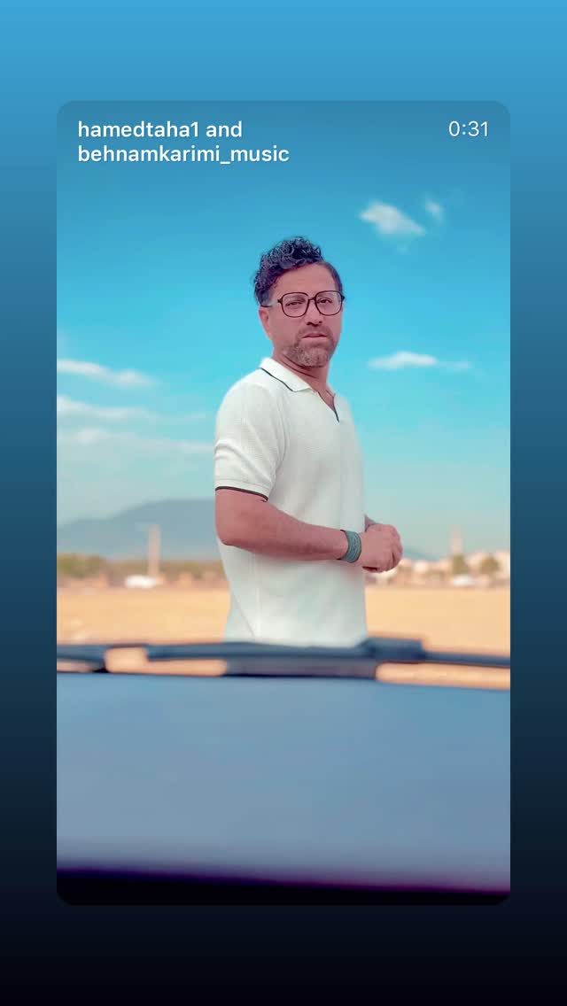 جدید ترین استوری اینستاگرام حامد طاها