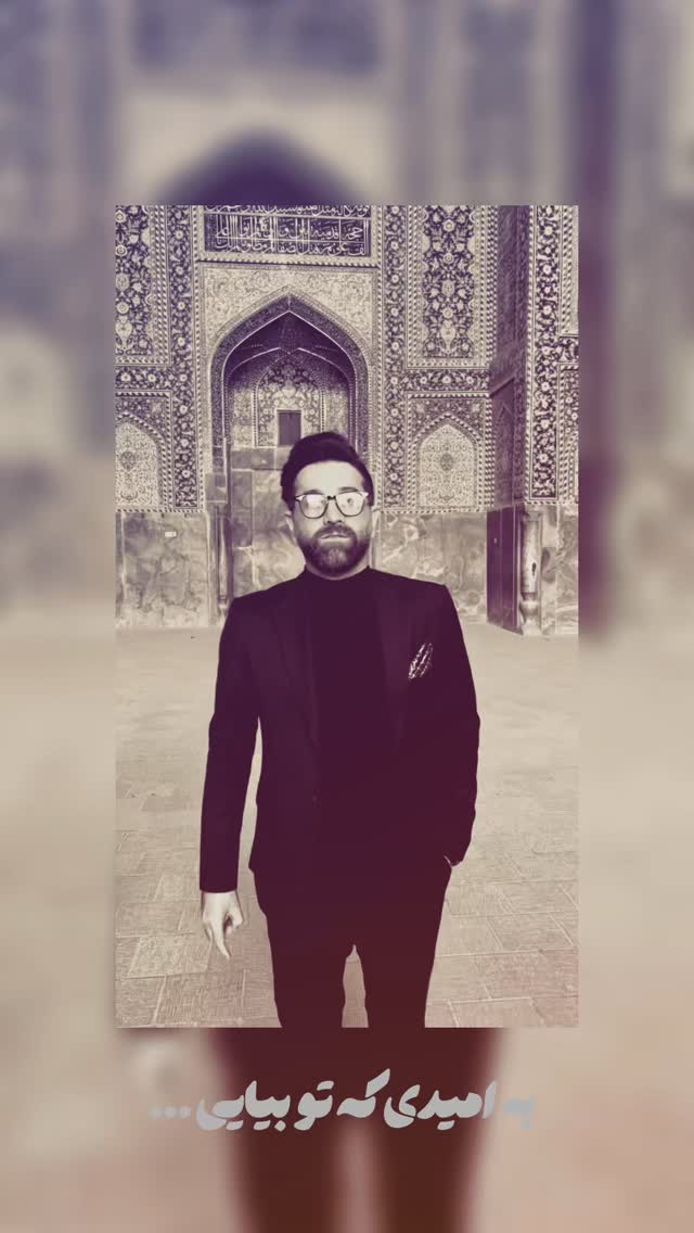  جدید ترین استوری اینستاگرام حامد طاها