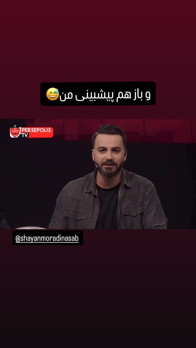  جدید ترین استوری اینستاگرام حامد تهرانی