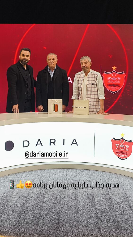  جدید ترین استوری اینستاگرام حامد تهرانی