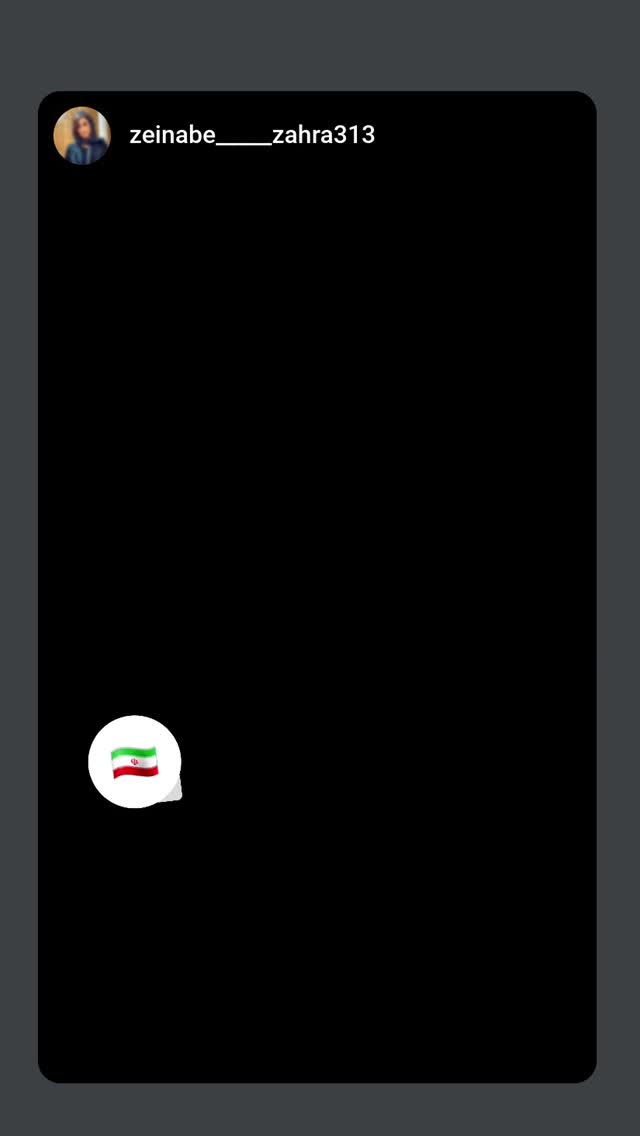  جدید ترین استوری اینستاگرام حامد زمانی