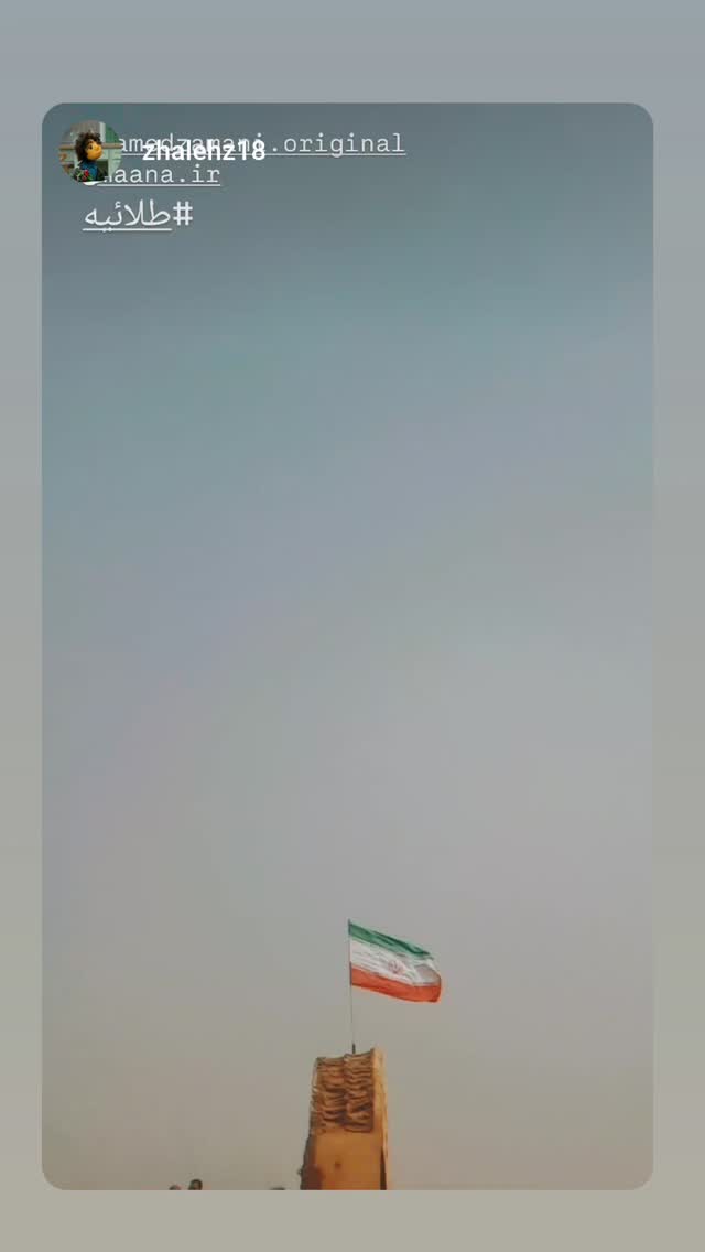  جدید ترین استوری اینستاگرام حامد زمانی