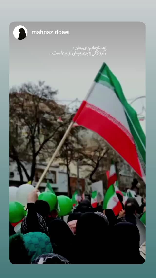  جدید ترین استوری اینستاگرام حامد زمانی