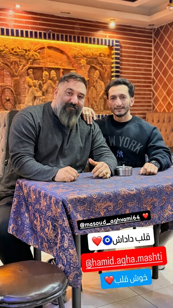  جدید ترین استوری اینستاگرام حمید شربتی