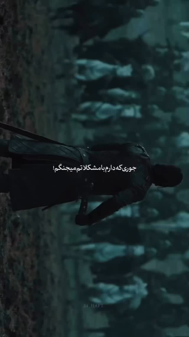  جدید ترین استوری اینستاگرام حمید شربتی