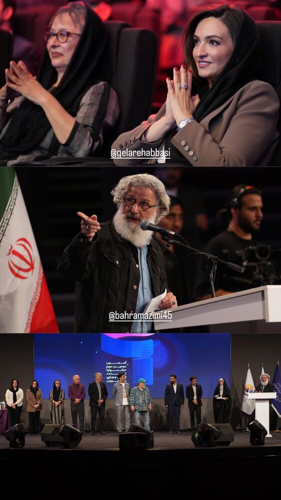  جدید ترین استوری اینستاگرام حمید فروغی