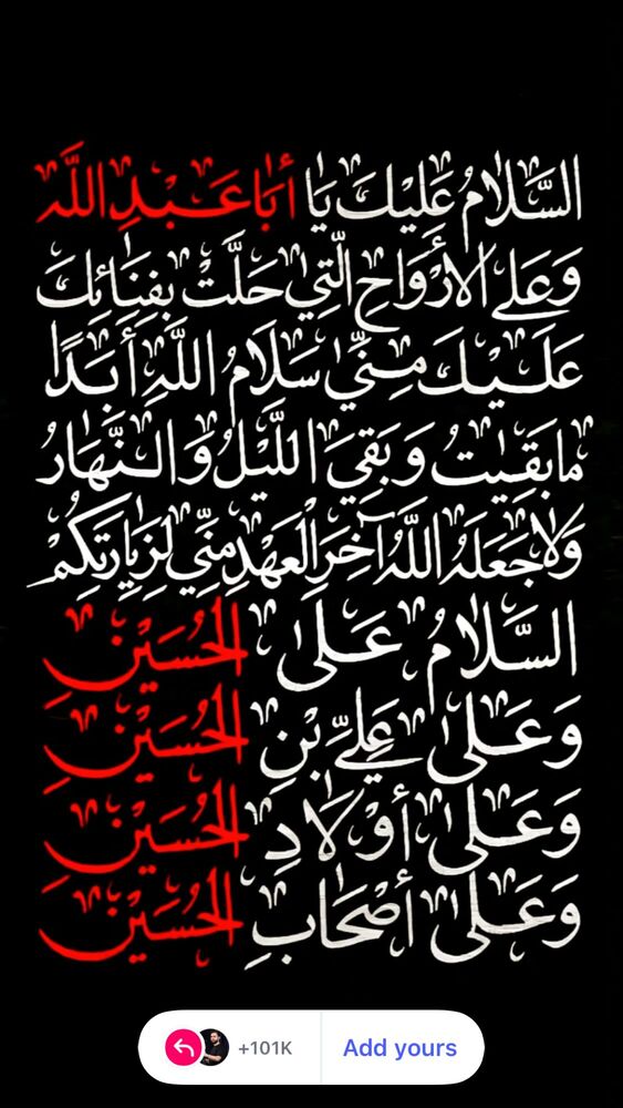  جدید ترین استوری اینستاگرام حمید فروغی