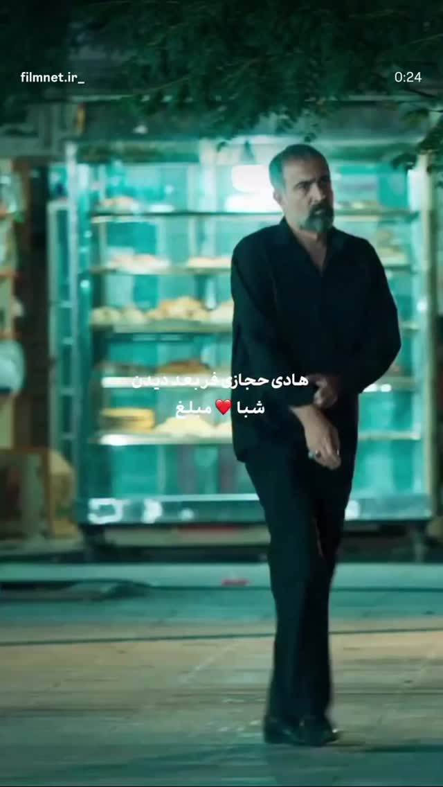  جدید ترین استوری اینستاگرام حمید فروغی