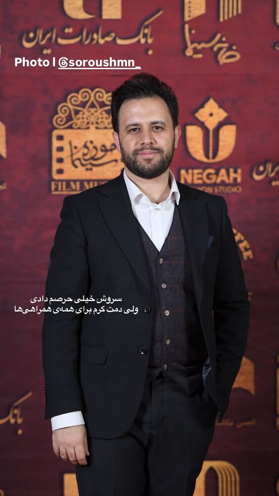  جدید ترین استوری اینستاگرام حمید فروغی