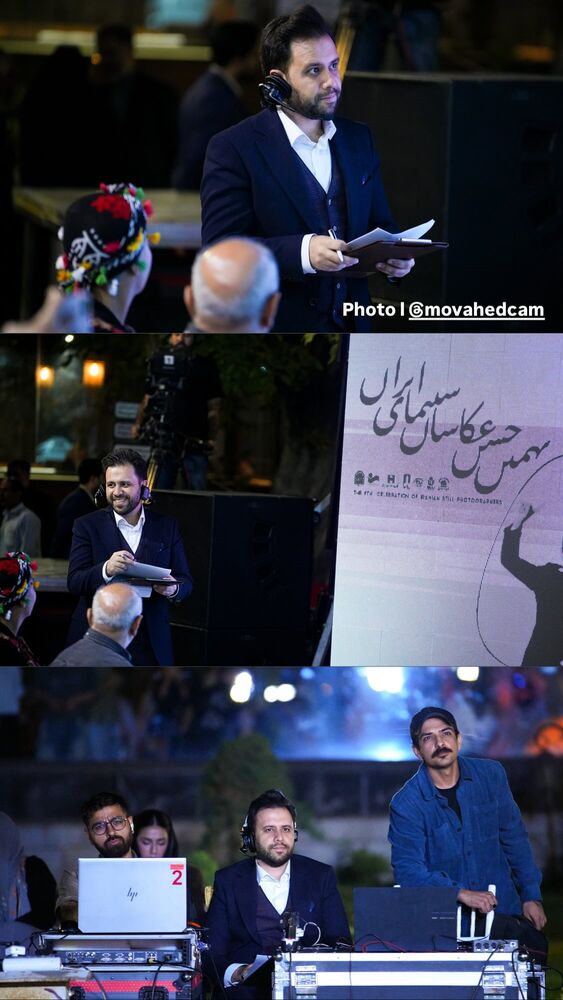  جدید ترین استوری اینستاگرام حمید فروغی