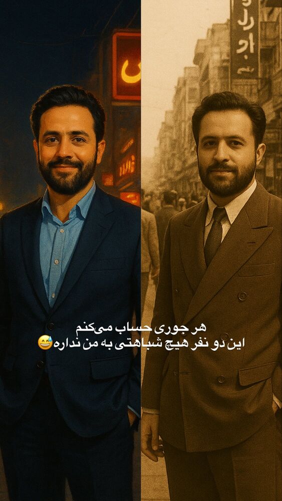  جدید ترین استوری اینستاگرام حمید فروغی