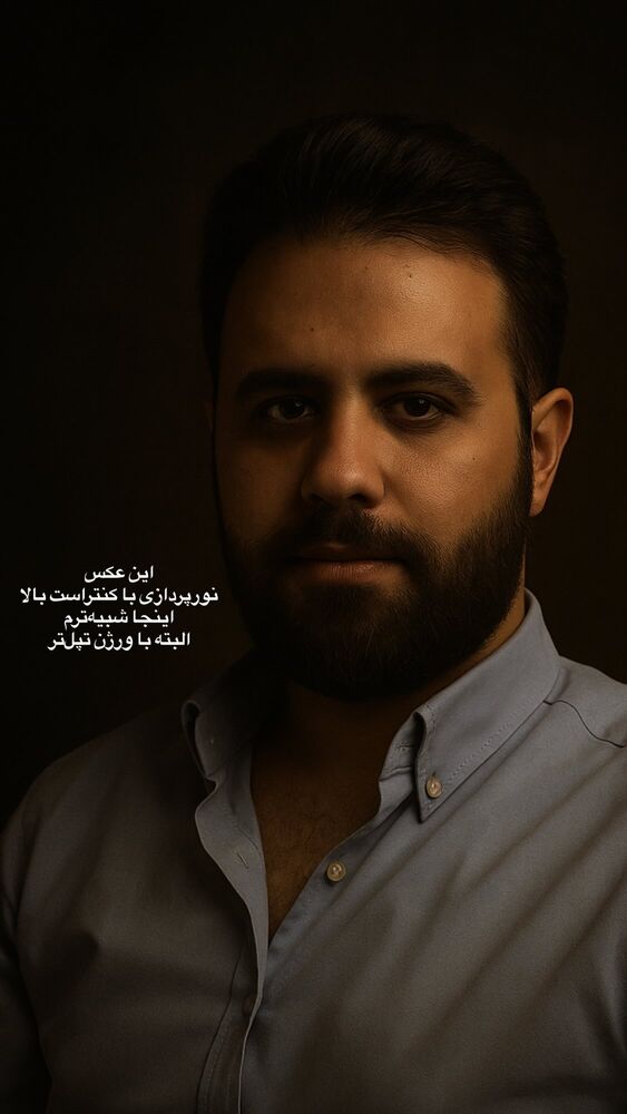  جدید ترین استوری اینستاگرام حمید فروغی