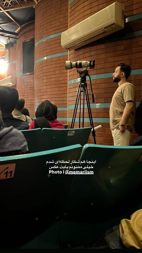  جدید ترین استوری اینستاگرام حمید فروغی