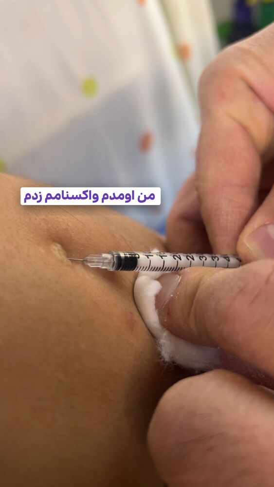  جدید ترین استوری اینستاگرام حمید آتشی
