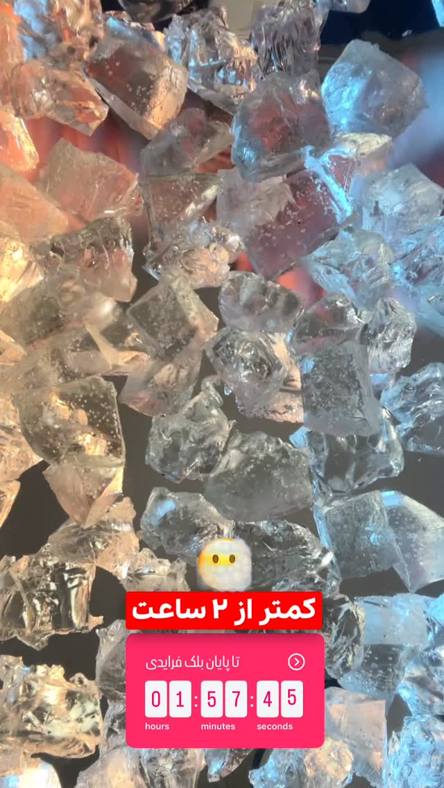  جدید ترین استوری اینستاگرام حمید آتشی