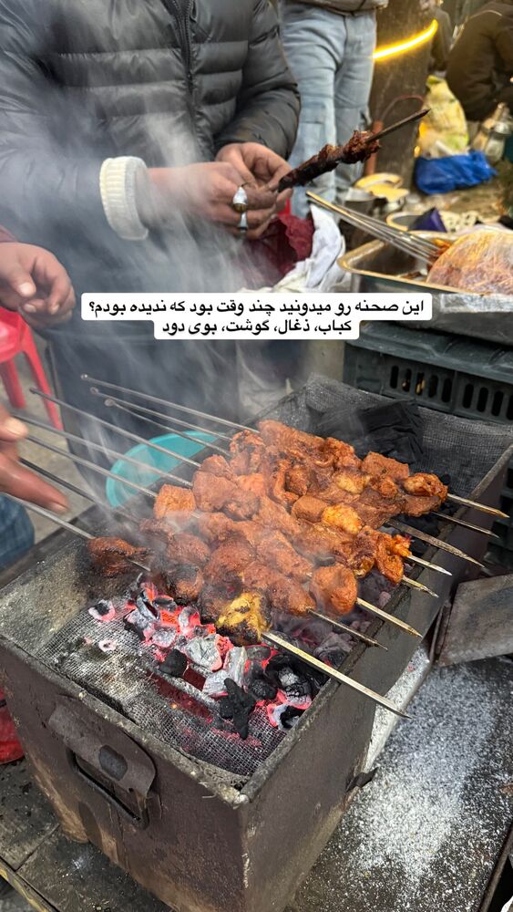  جدید ترین استوری اینستاگرام حمید غفاری