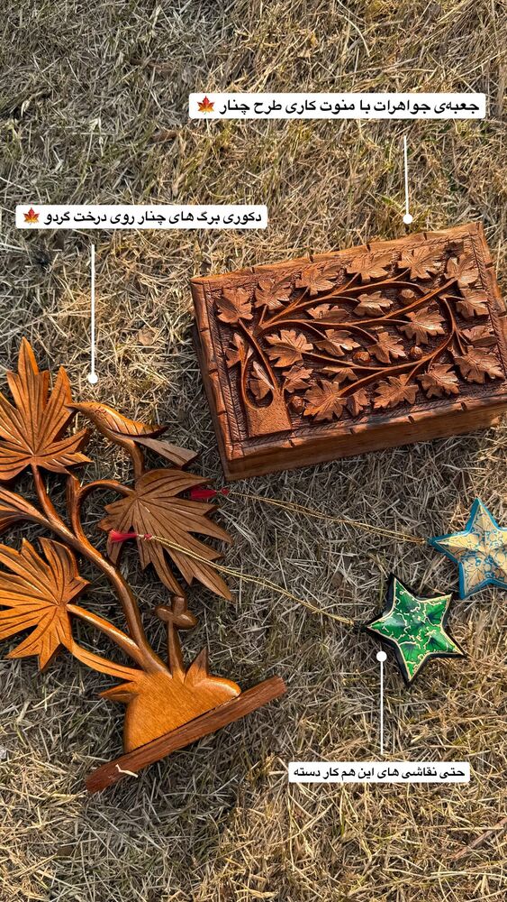 جدید ترین استوری اینستاگرام حمید غفاری