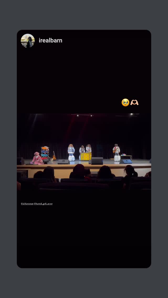  جدید ترین استوری اینستاگرام حمید گلی
