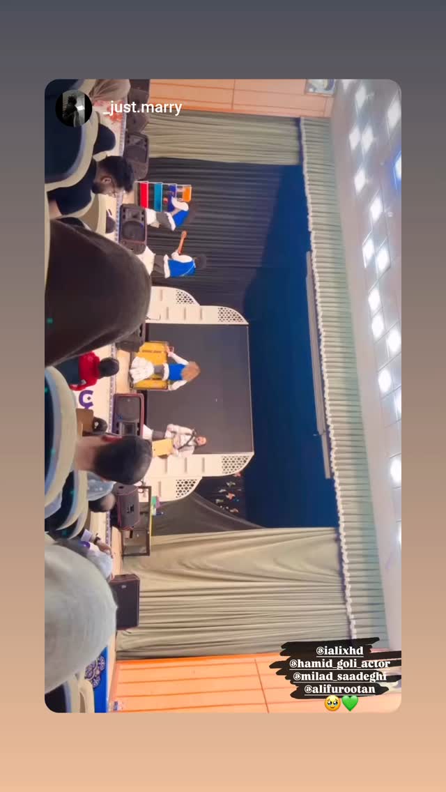  جدید ترین استوری اینستاگرام حمید گلی