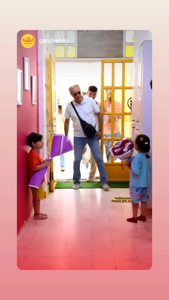  جدید ترین استوری اینستاگرام حمید گلی