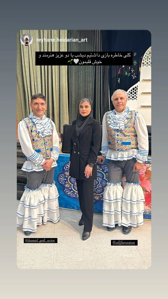  جدید ترین استوری اینستاگرام حمید گلی