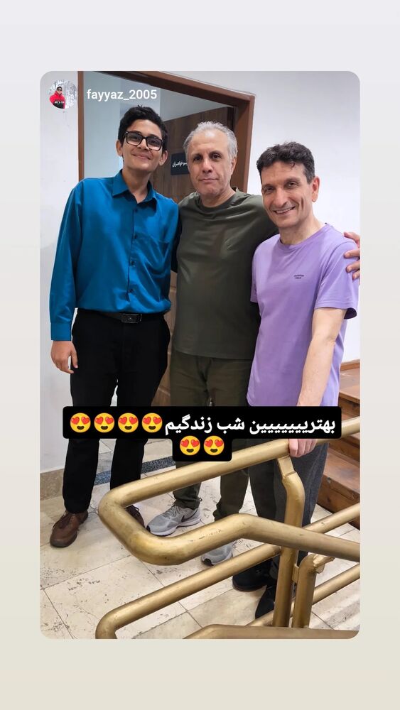  جدید ترین استوری اینستاگرام حمید گلی