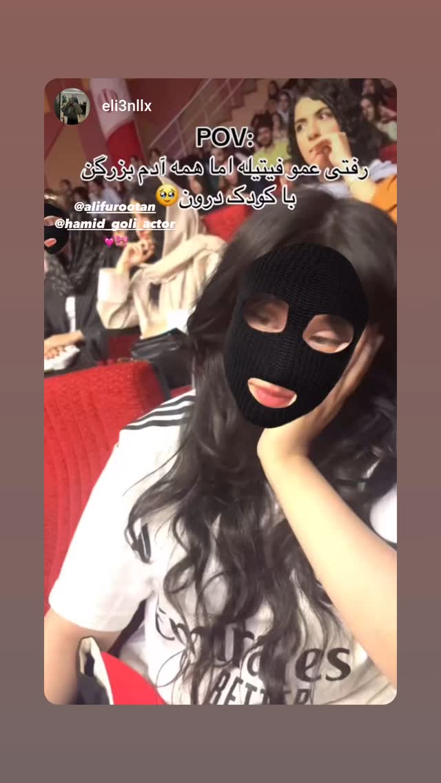  جدید ترین استوری اینستاگرام حمید گلی