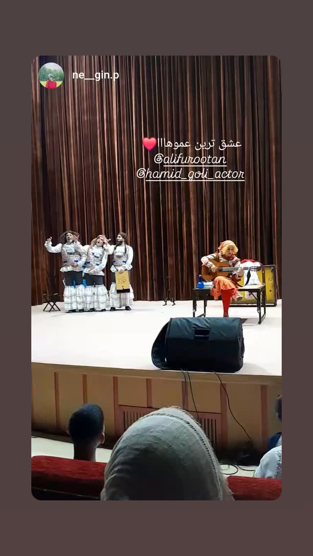  جدید ترین استوری اینستاگرام حمید گلی