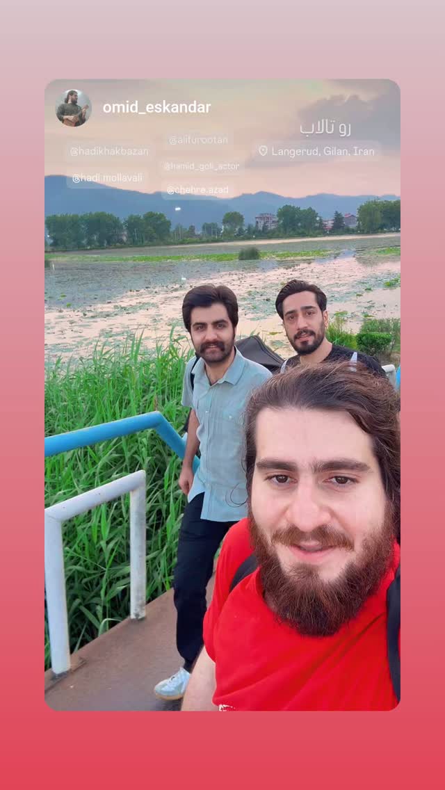  جدید ترین استوری اینستاگرام حمید گلی