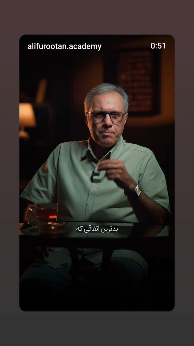  جدید ترین استوری اینستاگرام حمید گلی