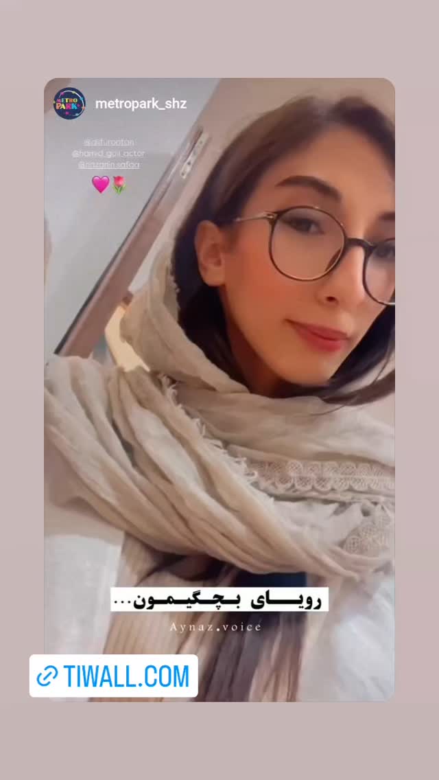  جدید ترین استوری اینستاگرام حمید گلی