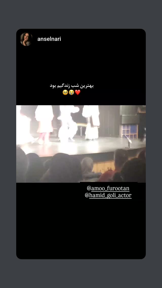  جدید ترین استوری اینستاگرام حمید گلی
