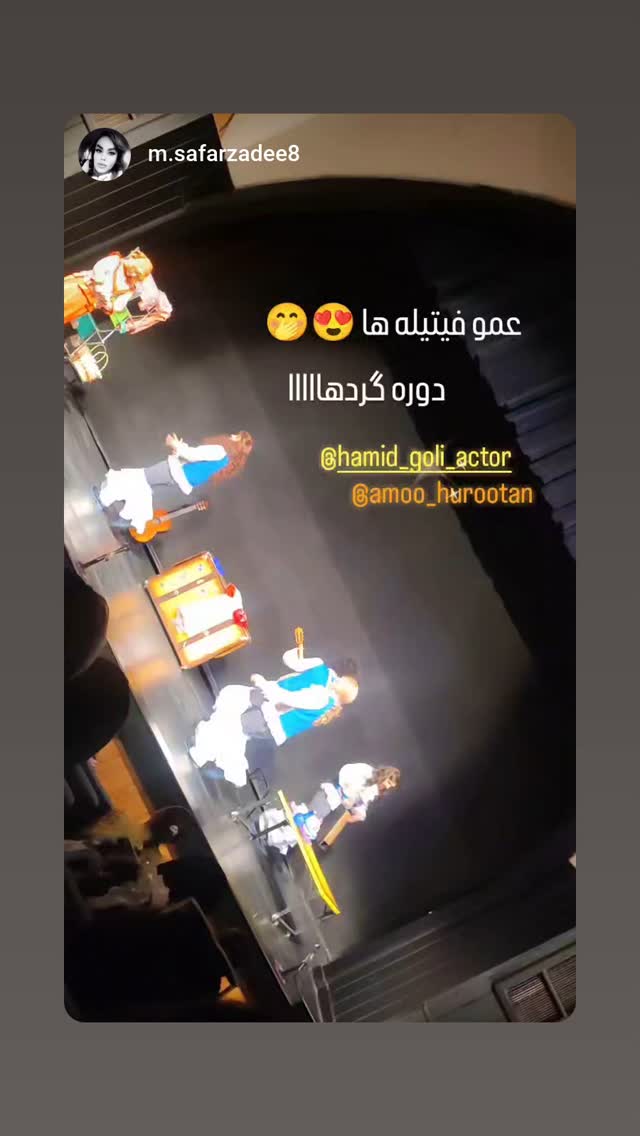 جدید ترین استوری اینستاگرام حمید گلی