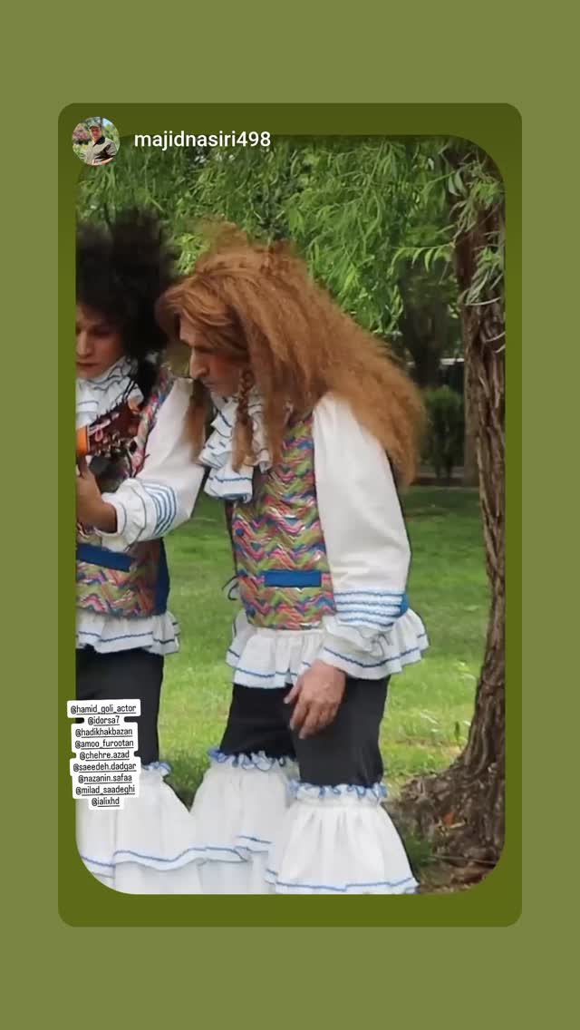  جدید ترین استوری اینستاگرام حمید گلی