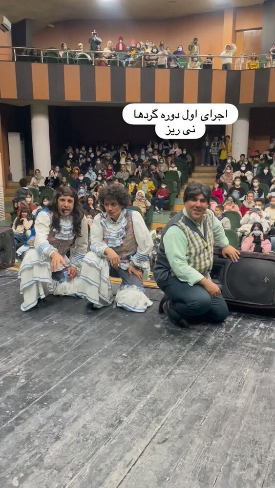  جدید ترین استوری اینستاگرام حمید گلی