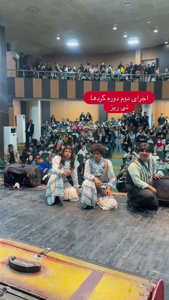  جدید ترین استوری اینستاگرام حمید گلی