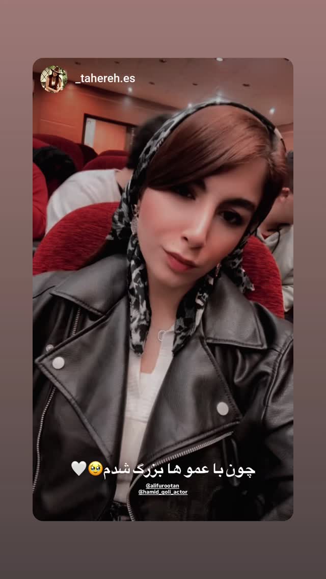  جدید ترین استوری اینستاگرام حمید گلی