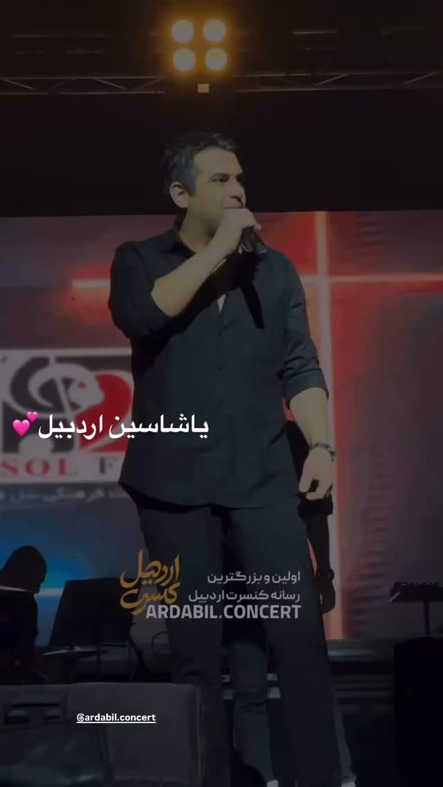 جدید ترین استوری اینستاگرام حمید عسکری