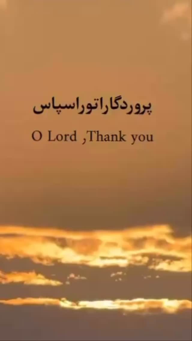  جدید ترین استوری اینستاگرام حمید عسکری