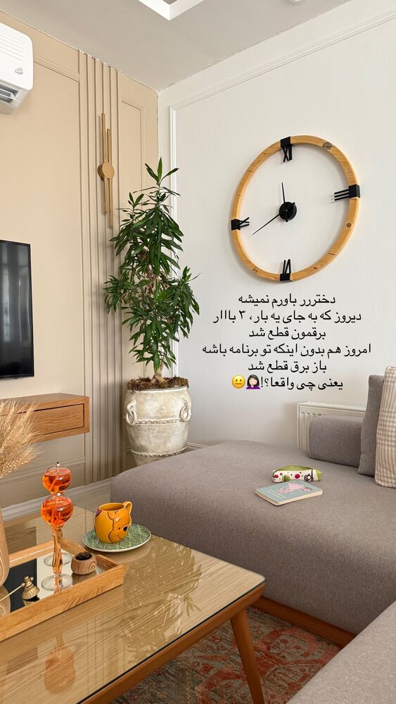  جدید ترین استوری اینستاگرام حمیده دانشور